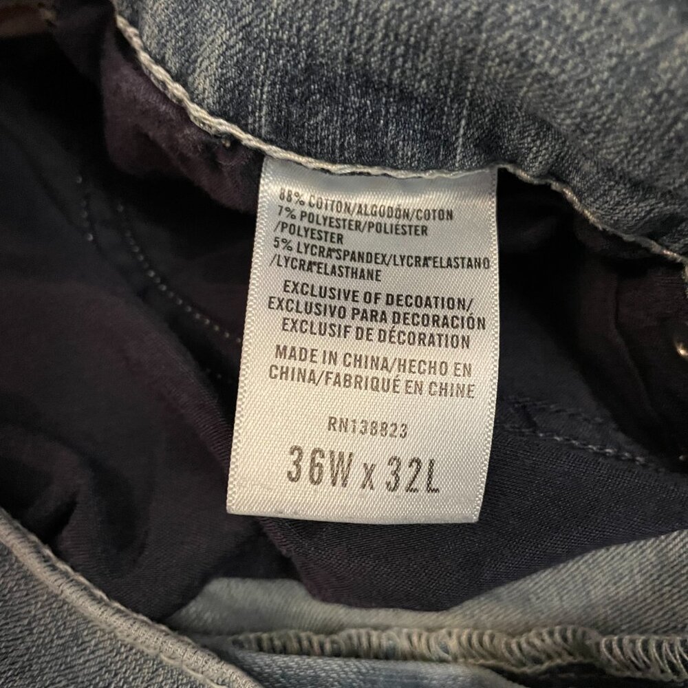 Rank 45 men's jeans - Picture 9 of 10